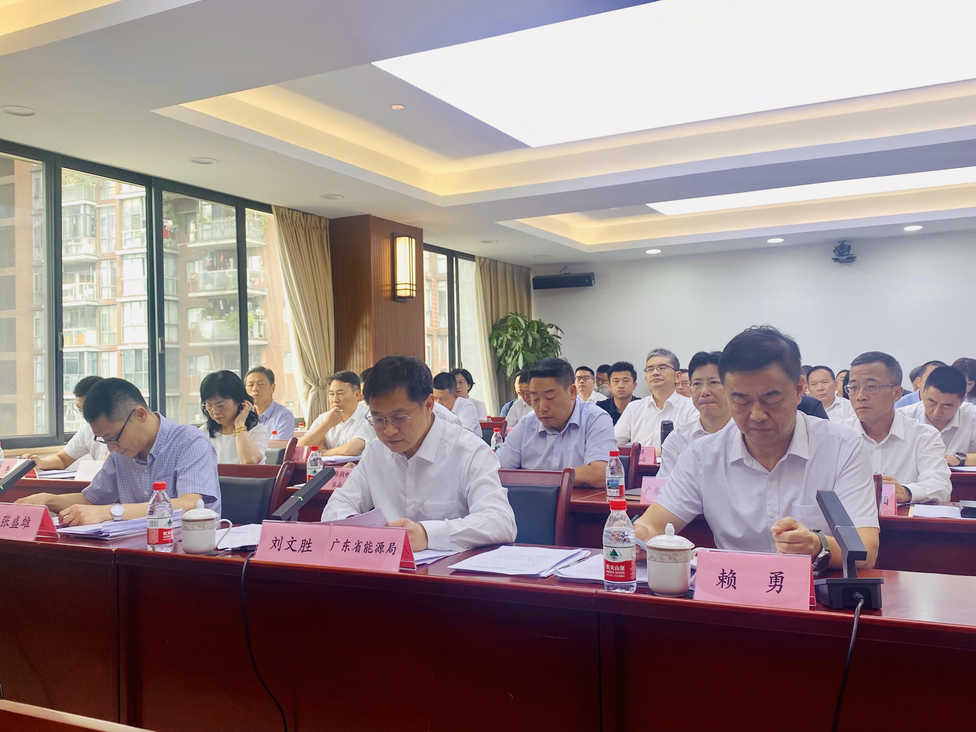 新闻封面 (1).jpg